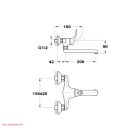 Mofém 152-0023-00 Junior fali mosog.cst