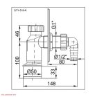 STY-510-K MOSÓGÉPSZIFON falbaép.