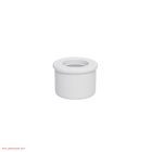 STY-32-40 Müanyag szűkítő 40/32